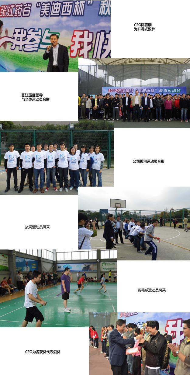 威客电竞(vkgame)-为竞技而生