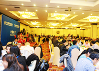 威客电竞将在杭州加入第五届抗体疫苗大会