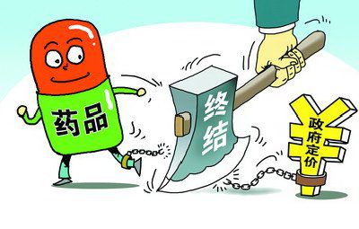 威客电竞(vkgame)-为竞技而生