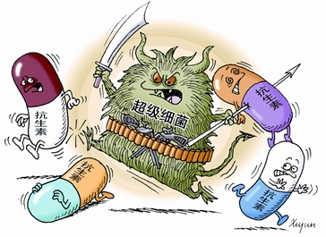 威客电竞(vkgame)-为竞技而生