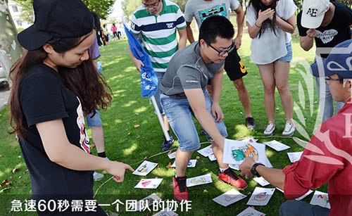 威客电竞(vkgame)-为竞技而生