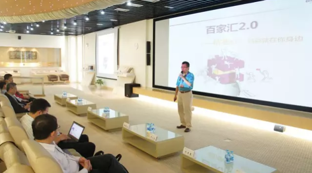 威客电竞(vkgame)-为竞技而生