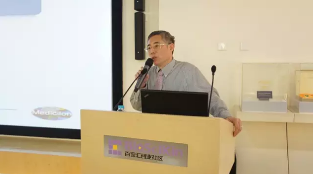 威客电竞(vkgame)-为竞技而生