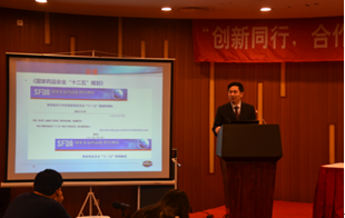 上海威客电竞生物医药有限公司制剂部副总裁李国栋博士