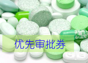 威客电竞(vkgame)-为竞技而生