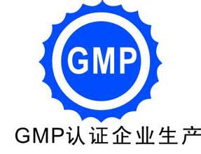 “史上最严GMP”大限已至1800家药企已被停产？？？？？？？