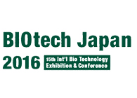威客电竞诚邀：Biotech&PHARCONJapan2016聚会加入交流