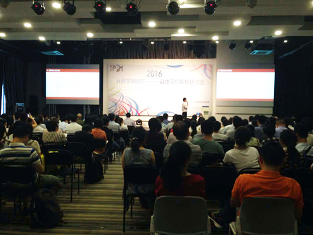 威客电竞(vkgame)-为竞技而生