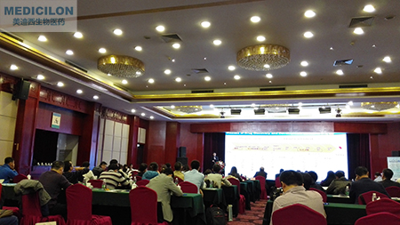 威客电竞生物部副总裁汪俊博士在2016中国医药工业相助与生长论坛上揭晓主题演讲