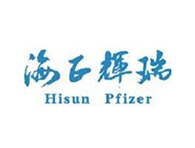 海正辉瑞“仳离”倒计时，，，，，药企“混血富二代”尽数夭折