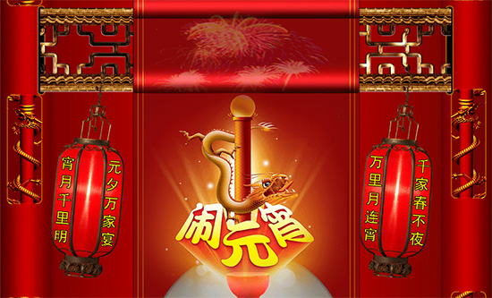 威客电竞(vkgame)-为竞技而生