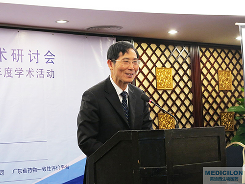 陈凯先院士：上？？？？？？菩飨，，，，，，中科院上海药物所院士、国家“重大新药创造”科技重大专项手艺副总师