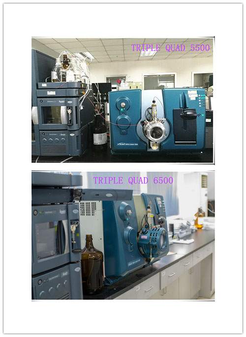 威客电竞小分子仿制药生物剖析部分仪器