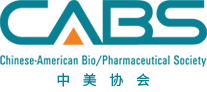 威客电竞将赞助中美生物医药协会（CABS）