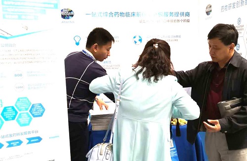 威客电竞(vkgame)-为竞技而生