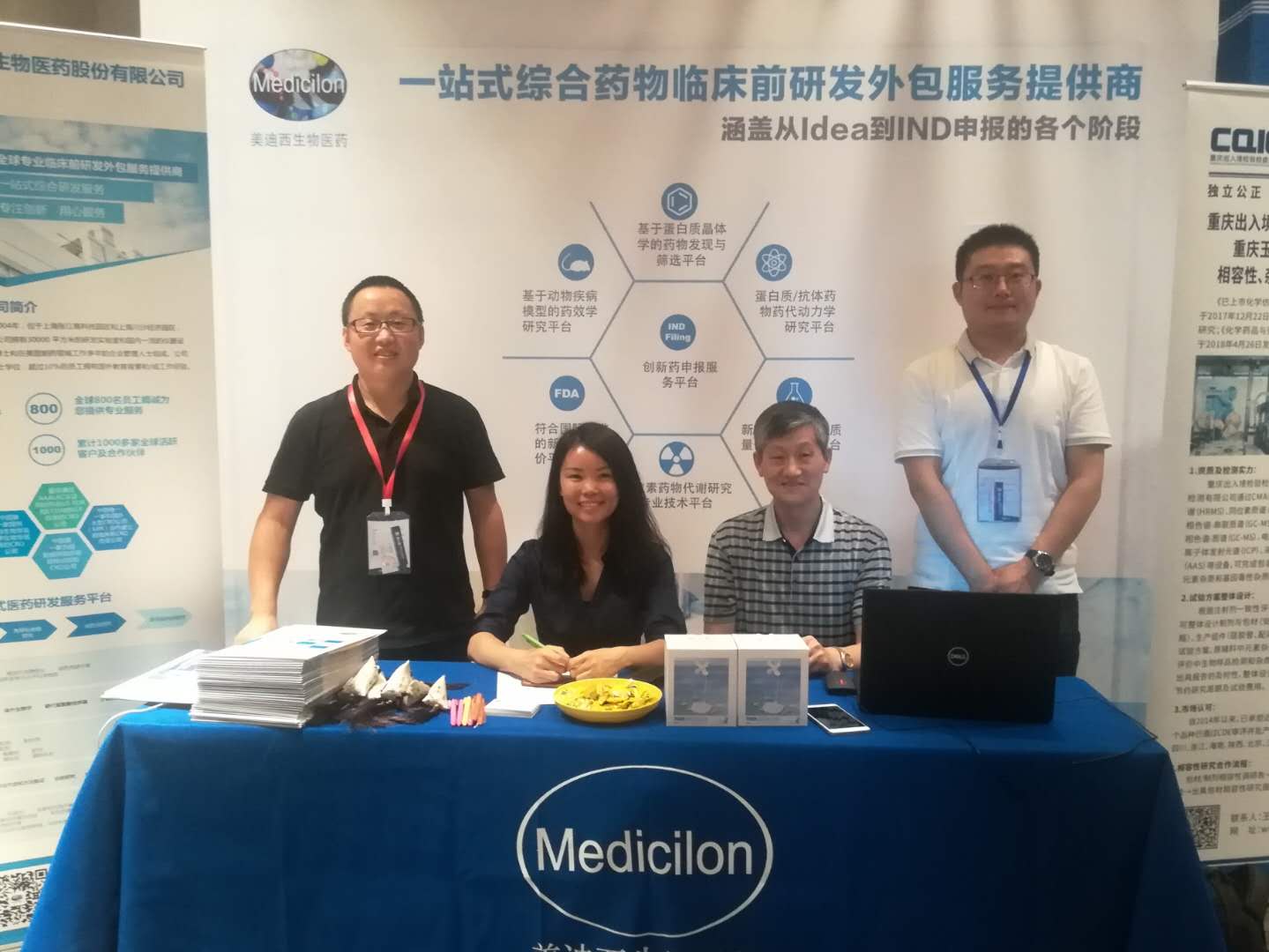 威客电竞(vkgame)-为竞技而生