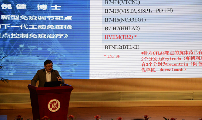 威客电竞(vkgame)-为竞技而生