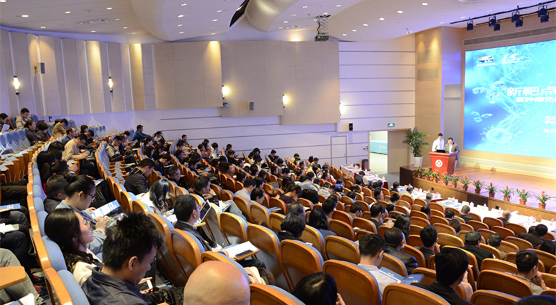 威客电竞(vkgame)-为竞技而生