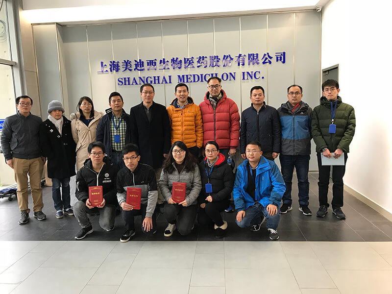 威客电竞与济民可信举行2018年度FTE事情回首聚会