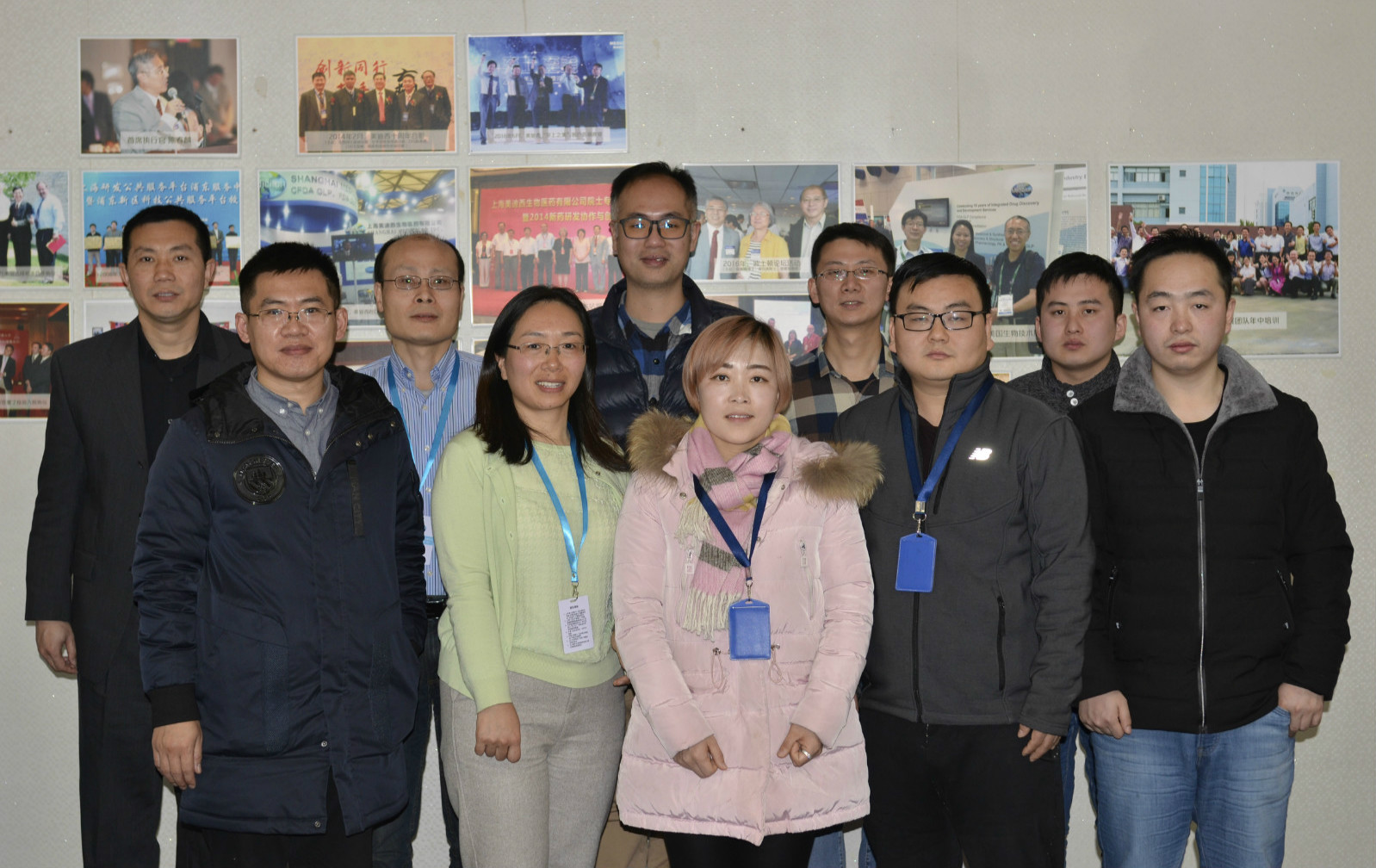 威客电竞与先声药业举行2018年度FTE项目相助总结聚会