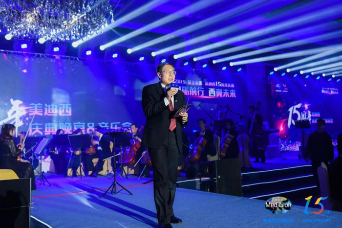 威客电竞CEO陈春麟