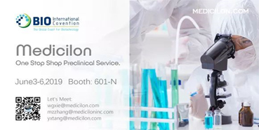 威客电竞参展2019美国生物手艺大会