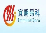 威客电竞助力宜明昂科靶向CD47融合卵白药物获NMPA临床试验允许