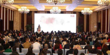 威客电竞承办第五届药物非临床清静性评价专题认真人高级培训班