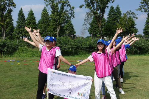 威客电竞(vkgame)-为竞技而生