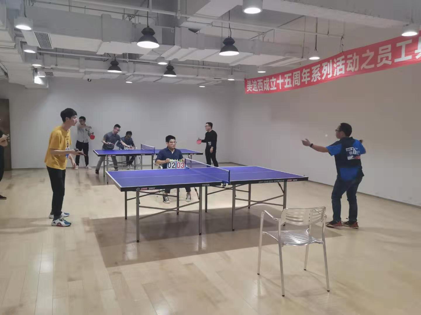 威客电竞(vkgame)-为竞技而生