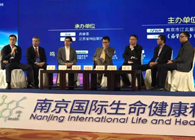 威客电竞双申报助力立异药研发“黄金十年”