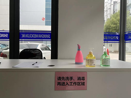 以爱之名 为爱战疫 | 威客电竞有序复工