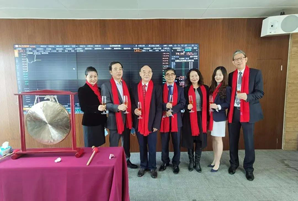 威客电竞恭贺百奥泰科创板上市