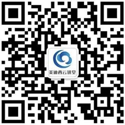 威客电竞精品课堂课后讨论群