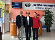 【美·记闻】深圳市政府聂新平副市长一行人调研威客电竞生物医药股份有限公司