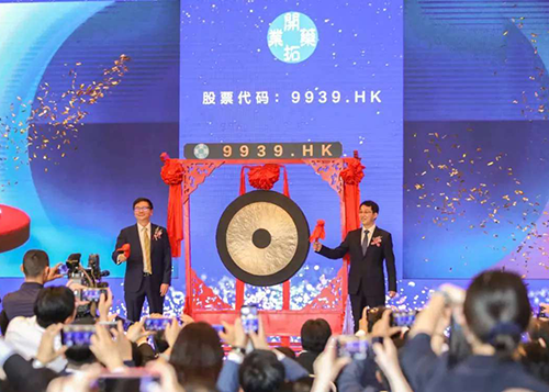 威客电竞助力|祝贺开拓药业乐成上市