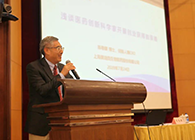 营养与康健所举行科学家立异创业报告会，，，，，，，，威客电竞陈春麟博士做专题报告