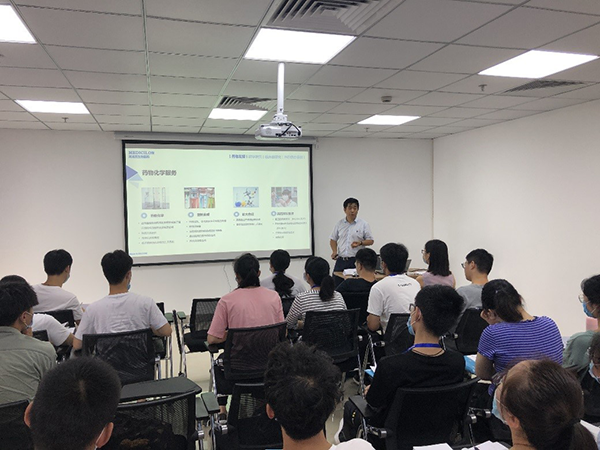 威客电竞化学部副总裁马兴泉博士