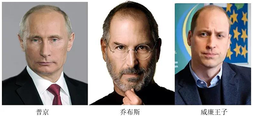 脱发果真没有放过任何一小我私家，，，，，，，，包括名人