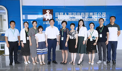 宜昌人福与威客电竞举行研发战略相助交流会