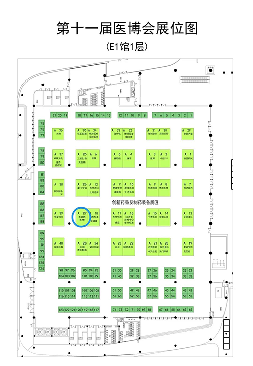 威客电竞在本次聚会中的展位在E1馆1层A27