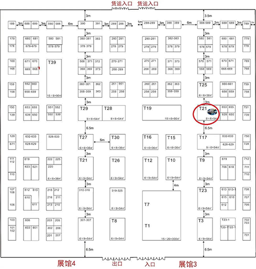 威客电竞在本次大会中的展位在T21