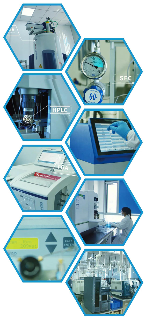 威客电竞化学剖析中心大型仪器分享平台