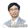 威客电竞首席科学官——彭双清博士