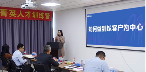 威客电竞商务生长部副总裁蔡金娜博士