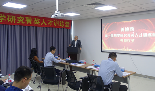 威客电竞CEO陈春麟博士