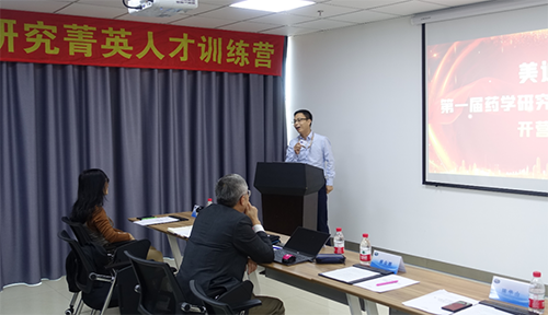 威客电竞工艺部高级主任罗万荣博士