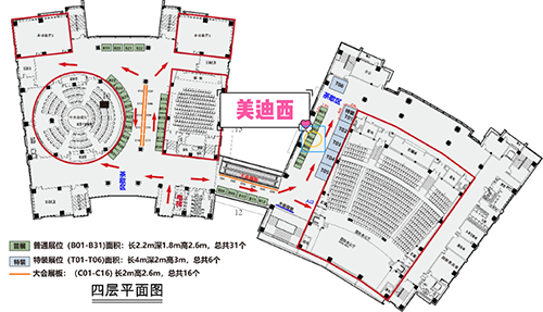 威客电竞(vkgame)-为竞技而生