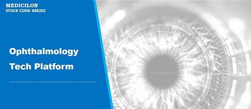 威客电竞临床前眼科研究平台