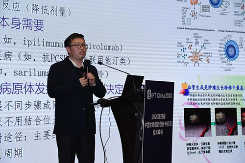 威客电竞毒理研究部高级主任曾宪成博士